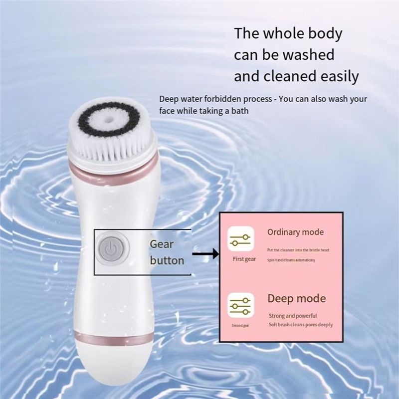 فرشاة تنظيف الوجه الكهربائية م - مراجعة Electric Face Cleanser Brush وسعره